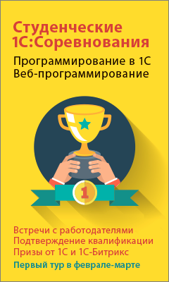 Оформление приглашения в Беларусь иностранным гражданам Наталья Варвина принимает поздравления с пополнением